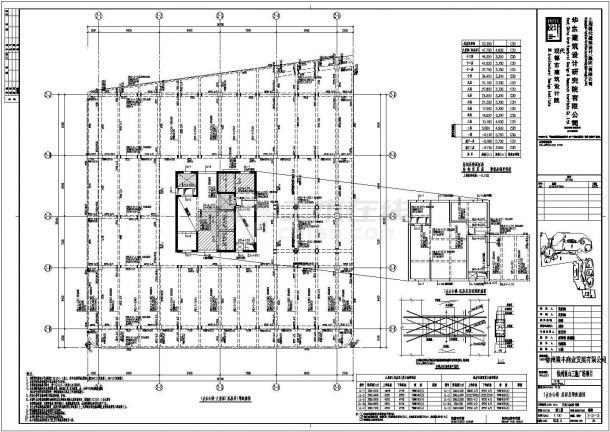 江苏省某地大型商业综合体结构设计全套施工图-图二