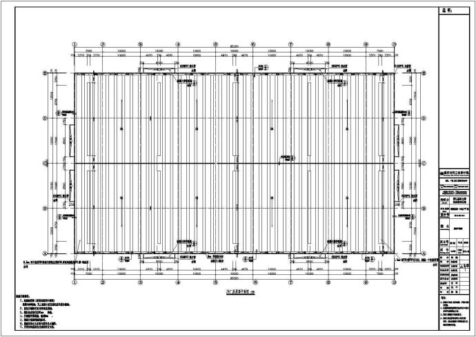 四川某地一层框架结构丙类厂房建筑施工图_图1
