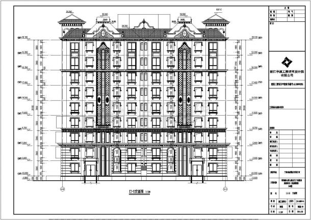 浙江宁波某地住宅小区一期部分子项全套建筑施工图-图一