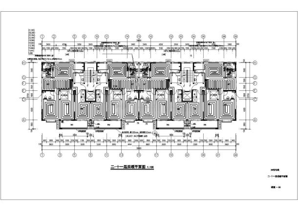 山东省邹城市某地高层住宅楼全套设计施工图-图一
