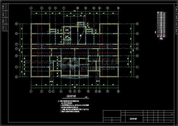 某小区高层剪力墙住宅结构CAD设计图纸(含设计说明）-图二
