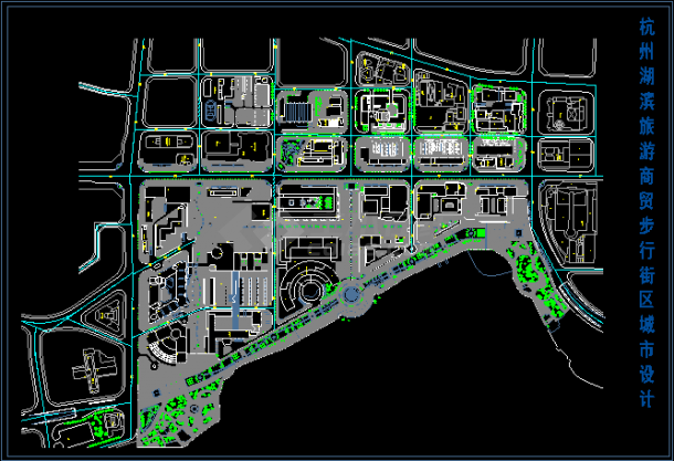 杭州大型商业步行街区CAD全套设计施工方案平面图纸-图一