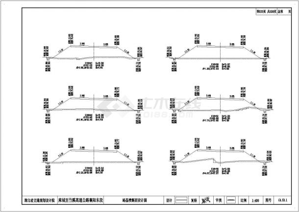 麻竹高速路基施工图断面图与设计图-图二