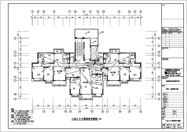 河南省某地22层剪力墙结构塔式住宅楼全套设计施工图-图二