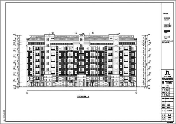 【江苏】小区6层框架结构住宅楼全套施工图-图二