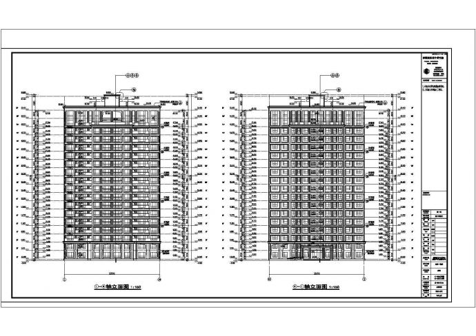 新疆某地高层住宅楼建筑、结构、水电暖全套施工图_图1