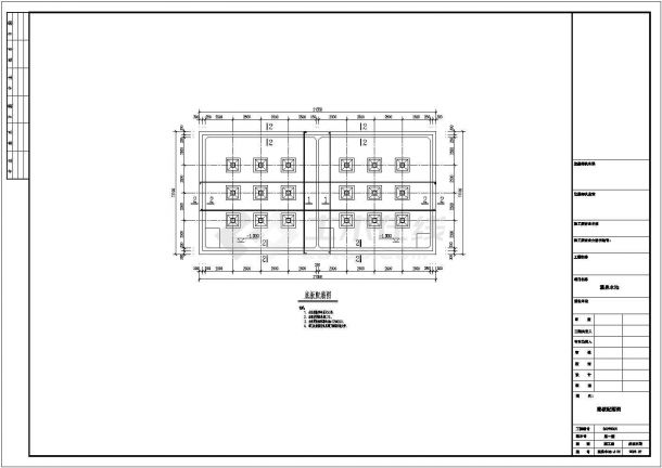 某300t无梁板温泉水池结构设计施工图-图一
