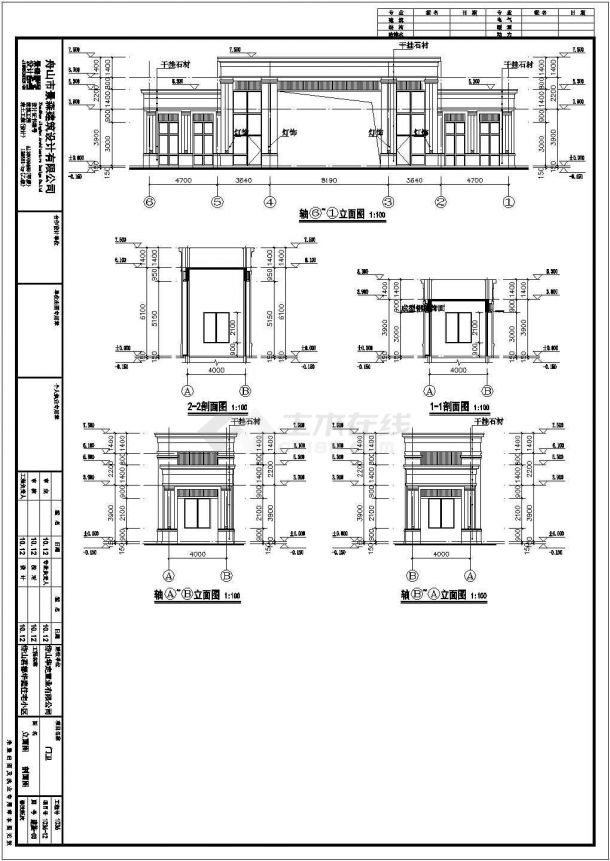 某单层框架住宅小区门卫建筑设计施工图-图一