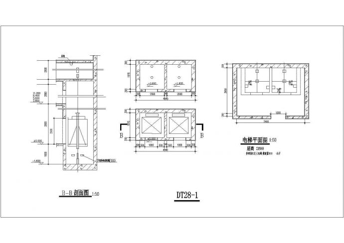 西南设计院建筑图集（楼梯图库）_图1