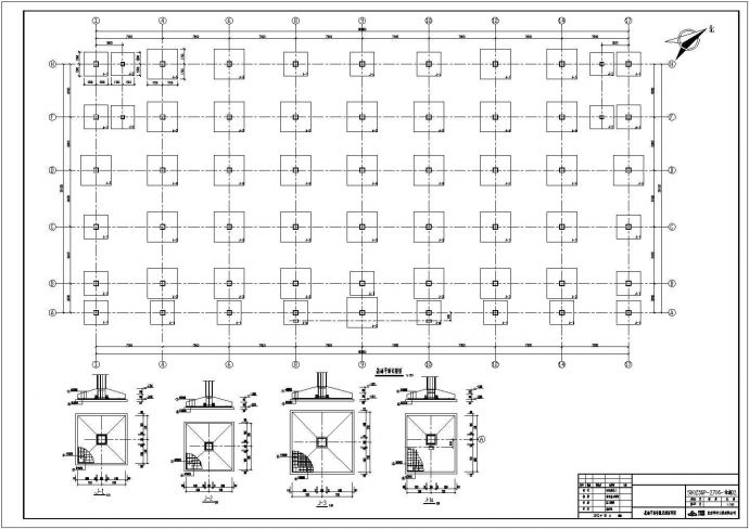 【河南】某中学食堂框架结构设计施工图_图1