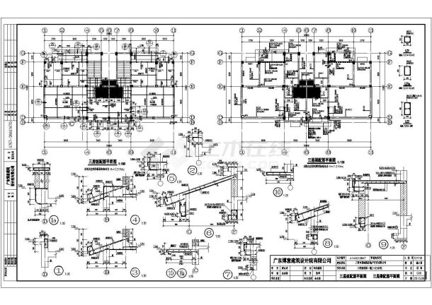 福建三明市3层框架结构别墅结构施工图-图二