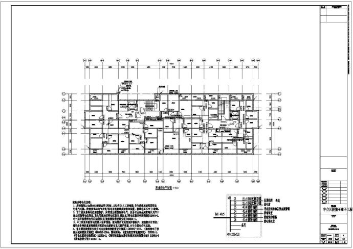 内蒙古高层商住楼强弱电全套施工图纸_图1