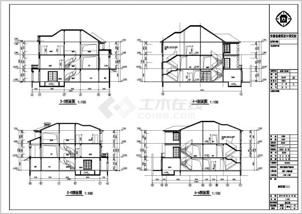 安徽某地产2层混凝土剪力墙结构双拼别墅建筑施工图纸-图二