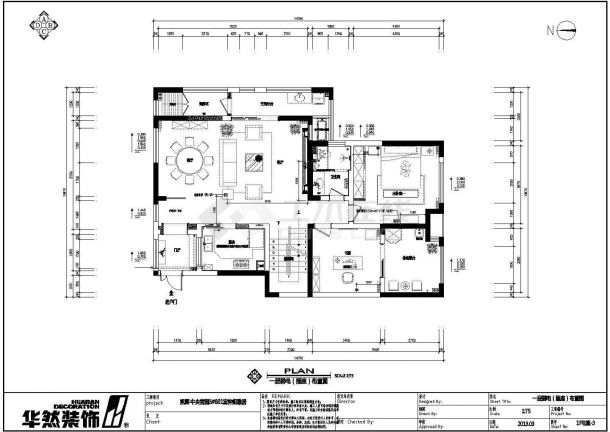 三层别墅室内装修设计全套施工图纸（含效果图）-图一
