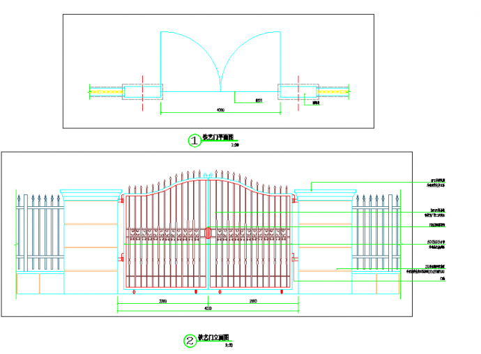 青岛市某地厂区铁艺大门设计CAD布置图_图1