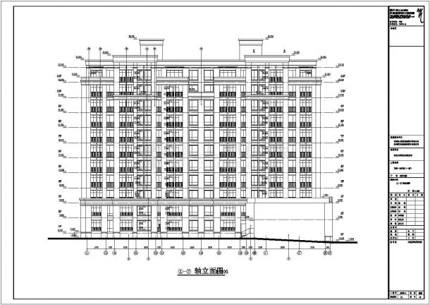 浙江省吉安县十一层混凝土框架结构住宅楼建筑施工图纸-图一