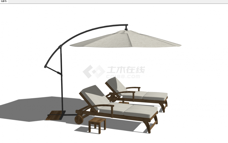 灰色长形海绵靠垫外加遮阳伞户外特色座椅su模型-图二