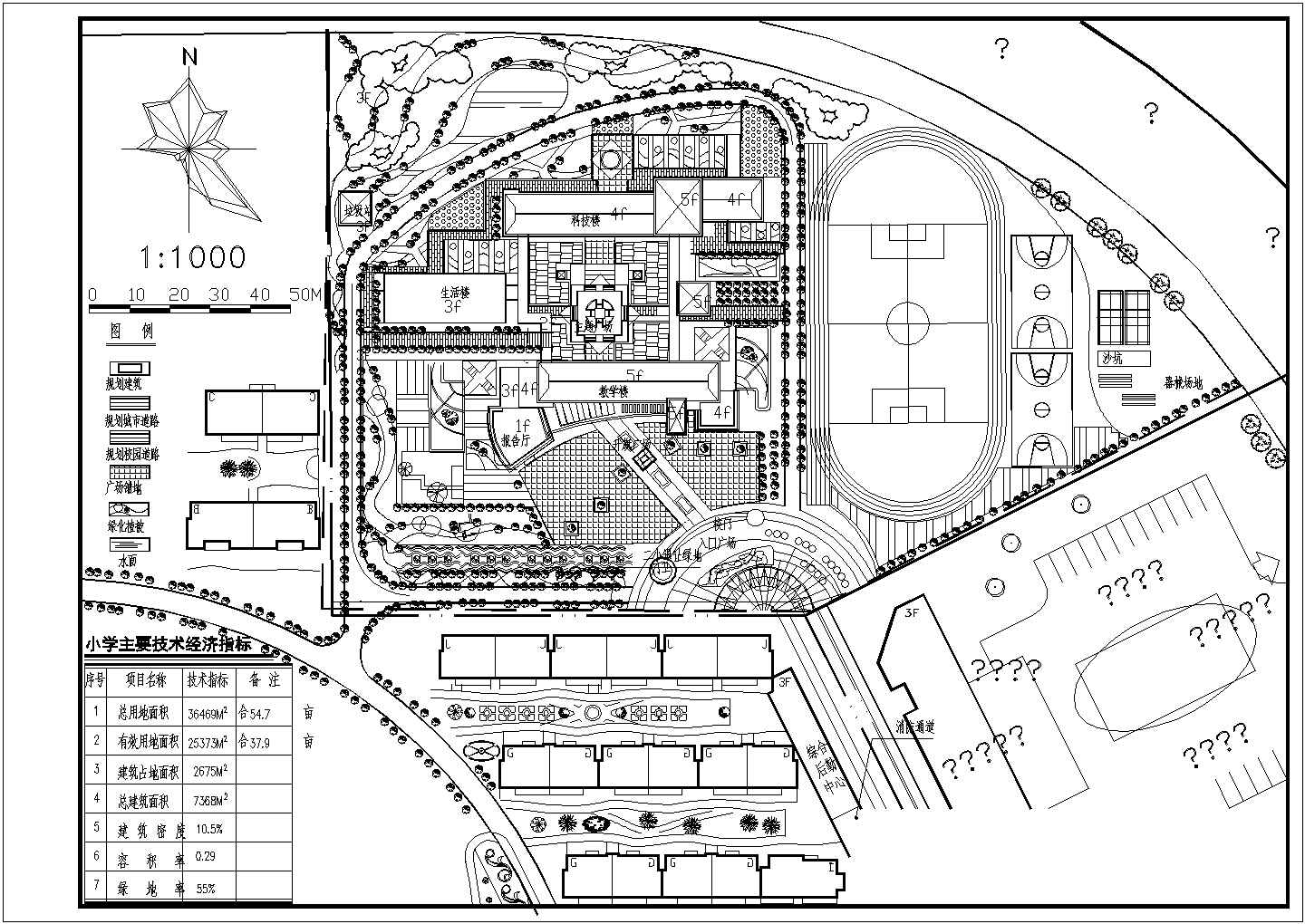 某地中心小学建筑规划设计总平面图