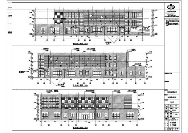 江西省南昌市某地幼儿园全套设计施工图-图一