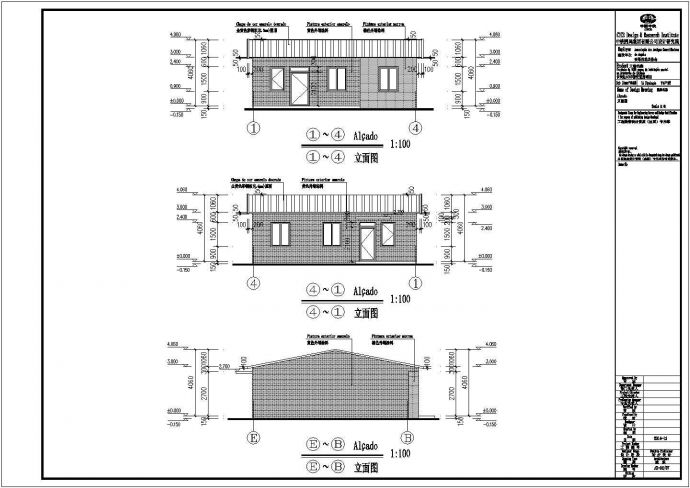 某地单层坡屋顶住宅建筑设计方案图_图1