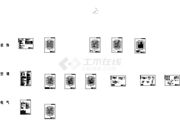 晋城儿童医院手术室净化cad 图纸-图一