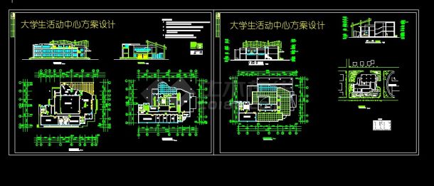 某地区某大学活动中心设计cad建筑方案图-图一