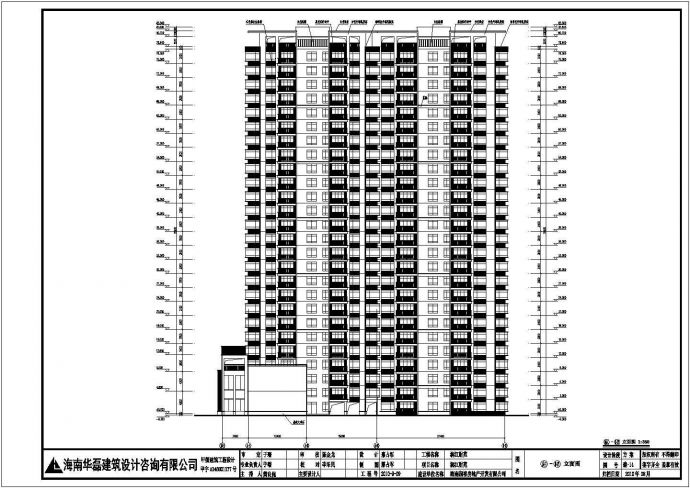 海口某地26层框剪结构住宅楼建筑设计方案图_图1