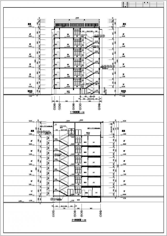 某学校多层框架结构学生宿舍建筑设计施工图_图1