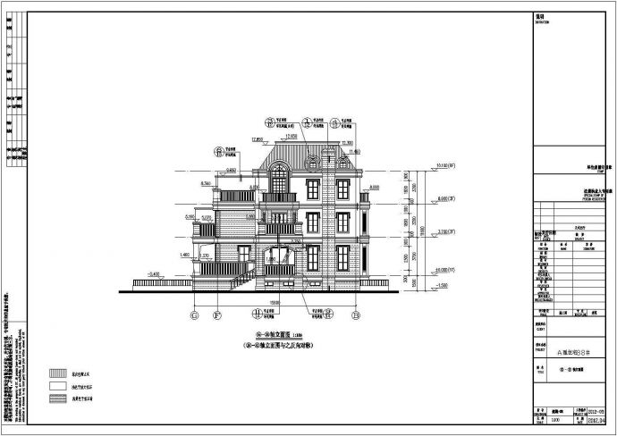 某省大院异形柱A型别墅建筑、结构施工图_图1