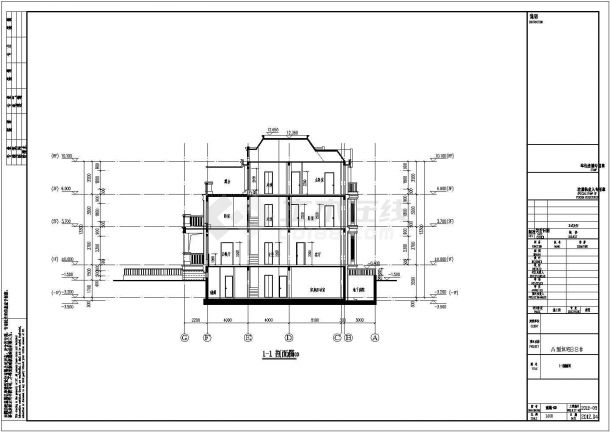 某省大院异形柱A型别墅建筑、结构施工图-图二