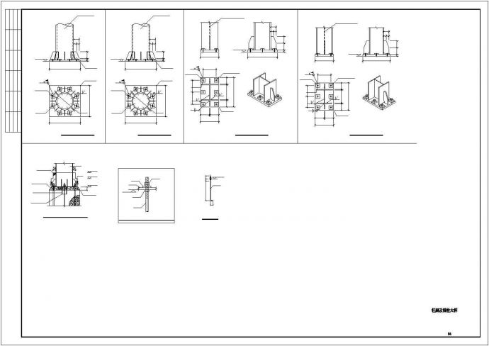 某品牌汽车4S店的单层钢框架结构设计施工图_图1
