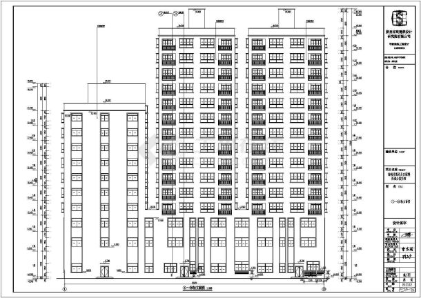 海南省某十五层框剪结构公寓建筑施工图-图一
