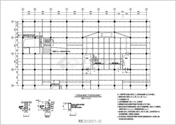 某商场增加自动扶梯加固结构设计施工图-图二