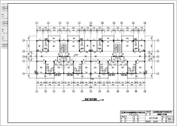 【湖北】七层框架结构住宅楼建筑结构设计施工图-图二