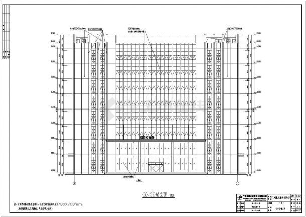 某厂区八层框架结构办公楼建筑设计施工图-图一