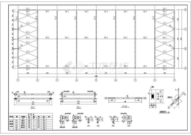 某单层轻钢结构厂房建筑设计施工图-图二