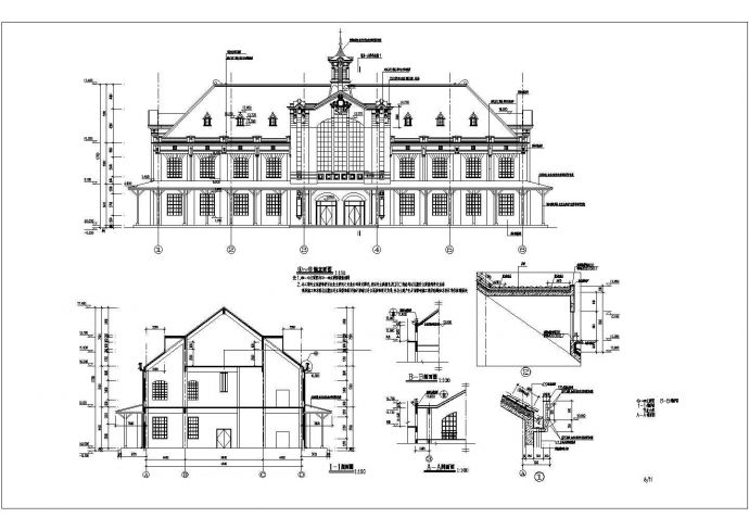 【江苏】三层框架结构法式风格商业楼建筑施工图纸_图1