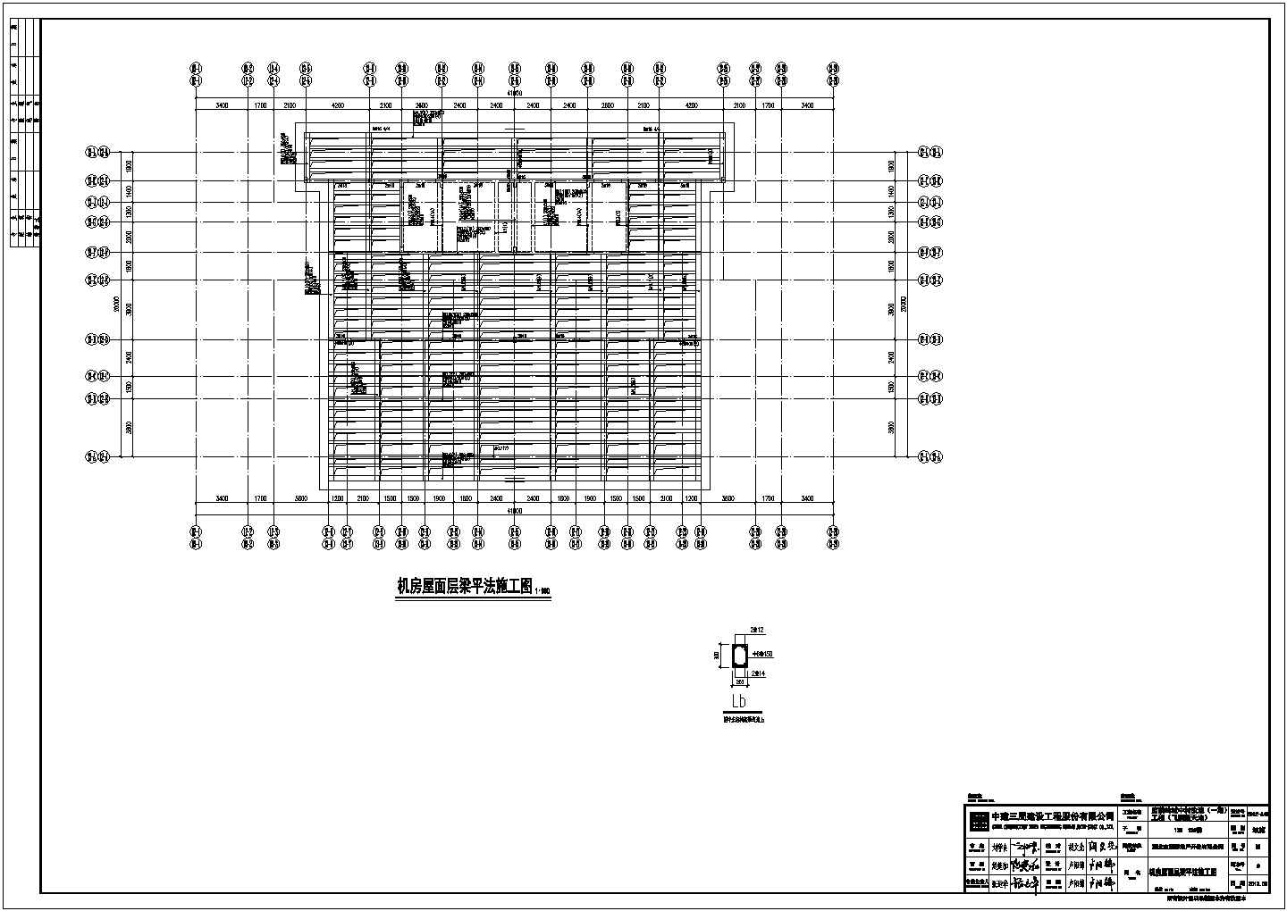 湖北鄂州某32层住宅楼建筑设计施工图