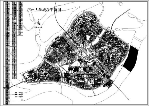 【广州省】大学城规划总平面布置图-图一