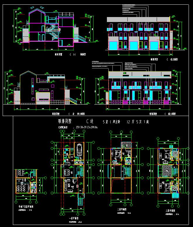某地多层联排别墅建筑设计cad施工方案图_图1