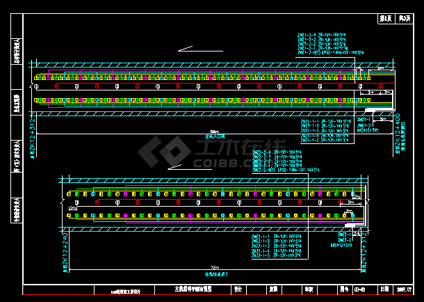 某山公路隧道照明设计与供电CAD详图-图二