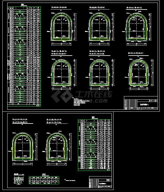 某地输水隧洞工程建筑配筋设计cad施工图-图一