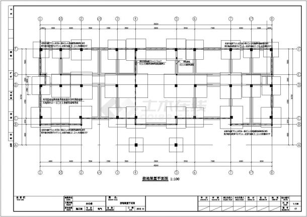 【江苏】办公楼全套电气设计施工图纸-图一