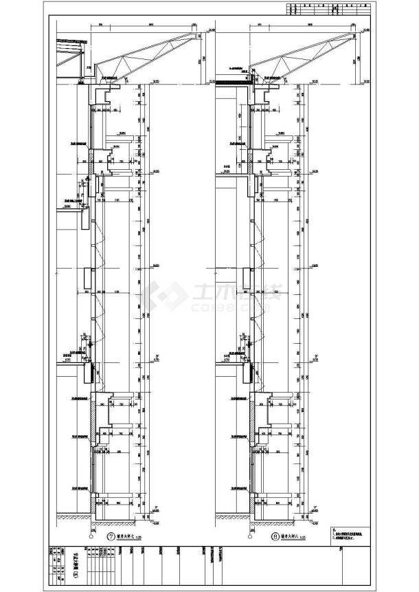 福建某中学二层体育馆结构设计施工图-图二