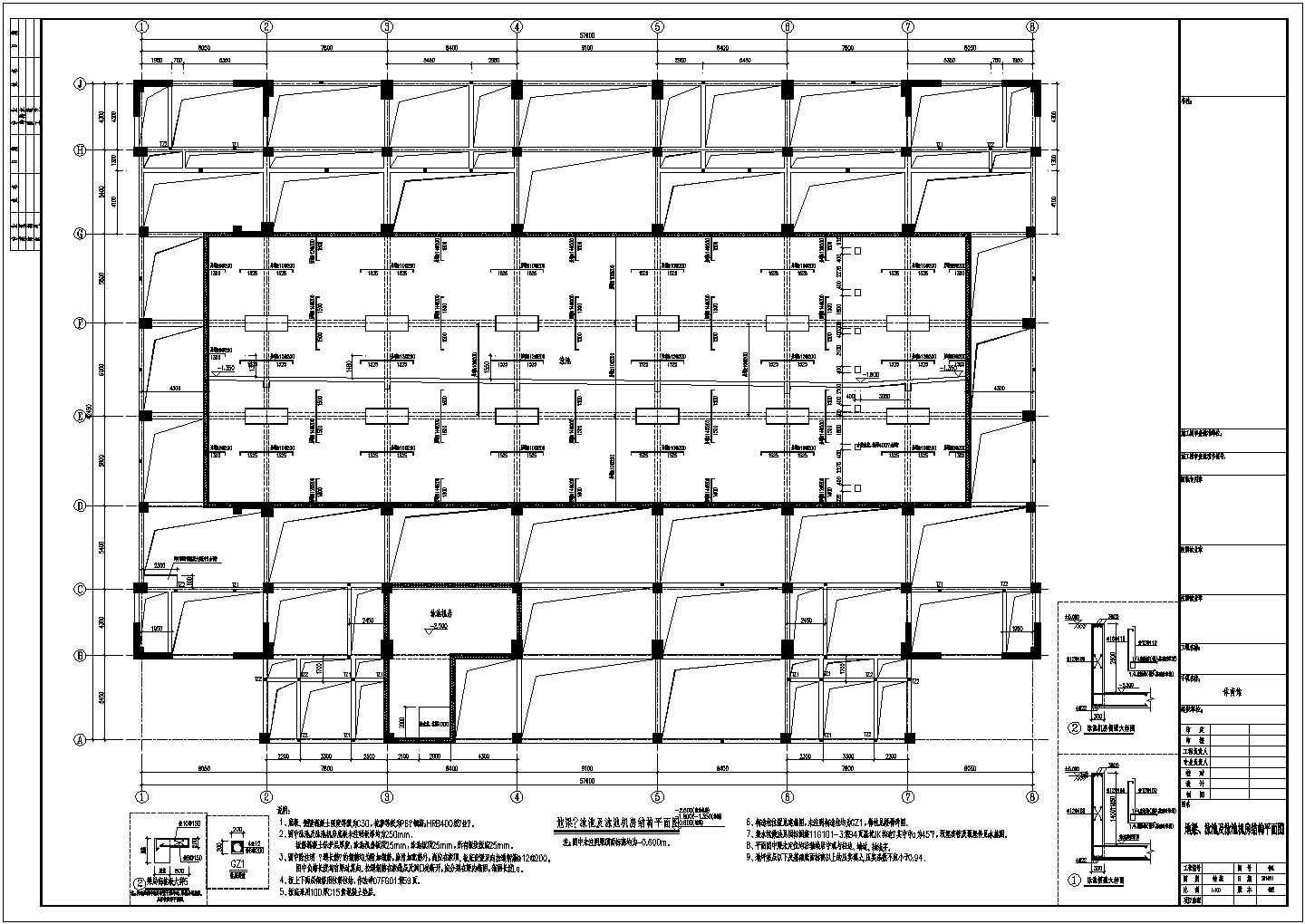 福建某中学二层体育馆结构设计施工图