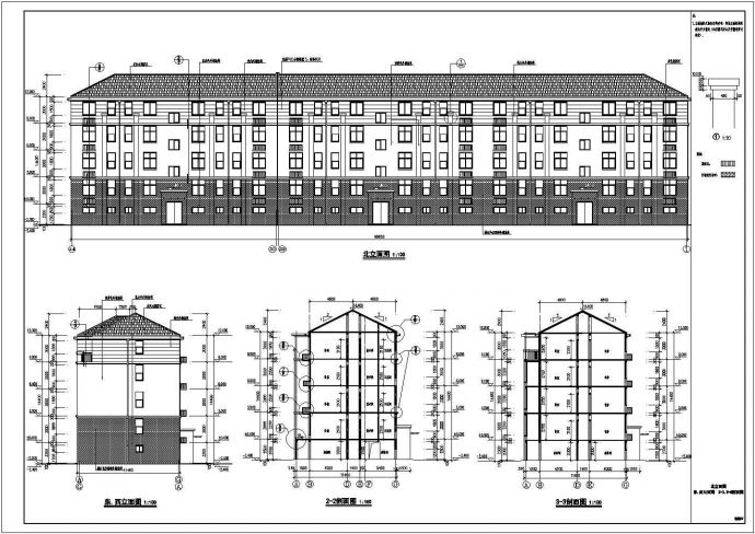 【江苏】某7度区5层坡屋面砖混住宅建筑和结构图_图1