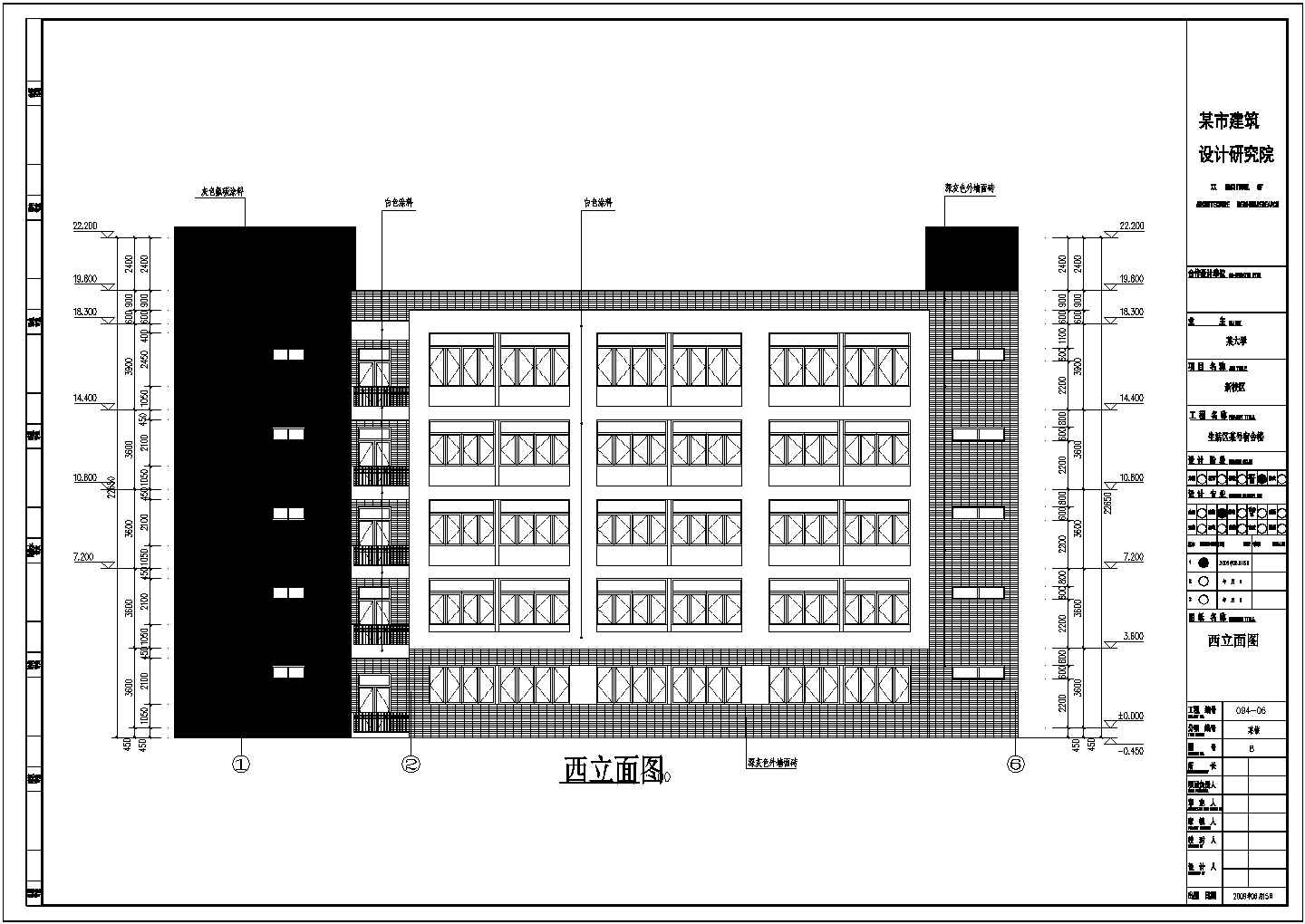 大学园区某地五层框架结构宿舍楼建筑设计施工图