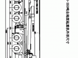 350t汽车吊性能表.pdf350t汽车吊性能表图片1