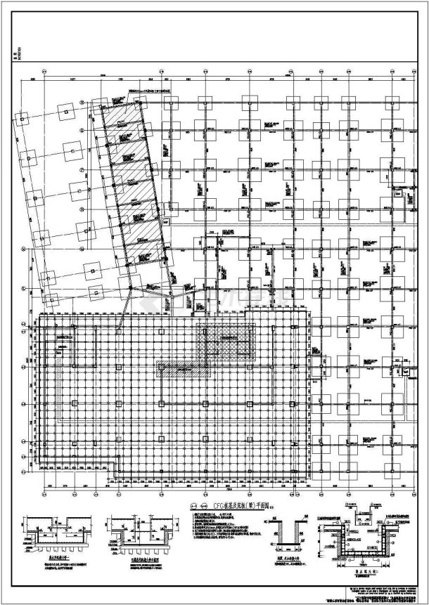 某6度区地上17层地下1层框架剪力墙综合楼全套结构图-图二