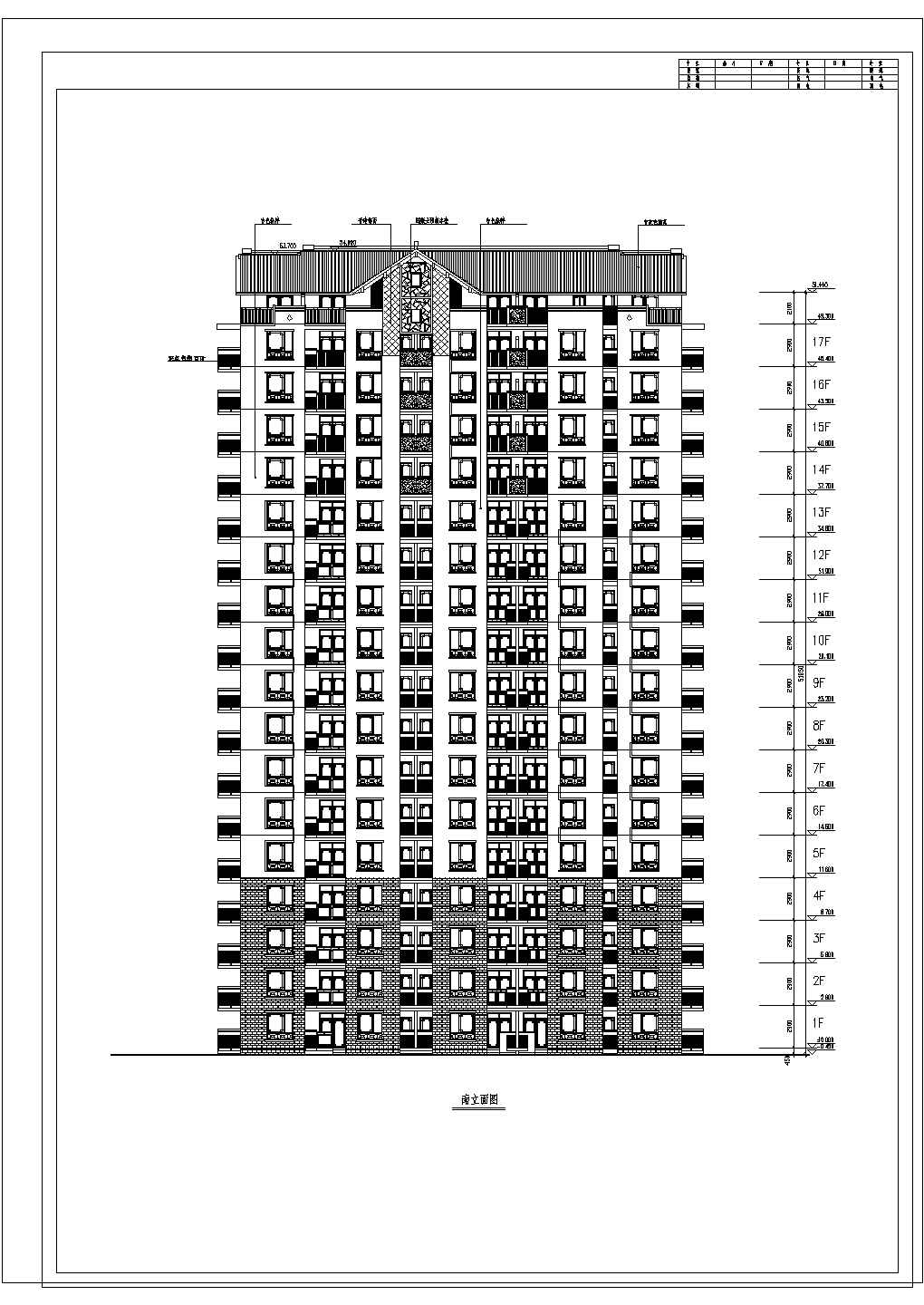 苏州某地17层剪力墙结构住宅方案图
